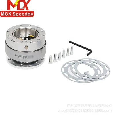 Modified Ding-Sound Quick Release, Steering wheel - silver
