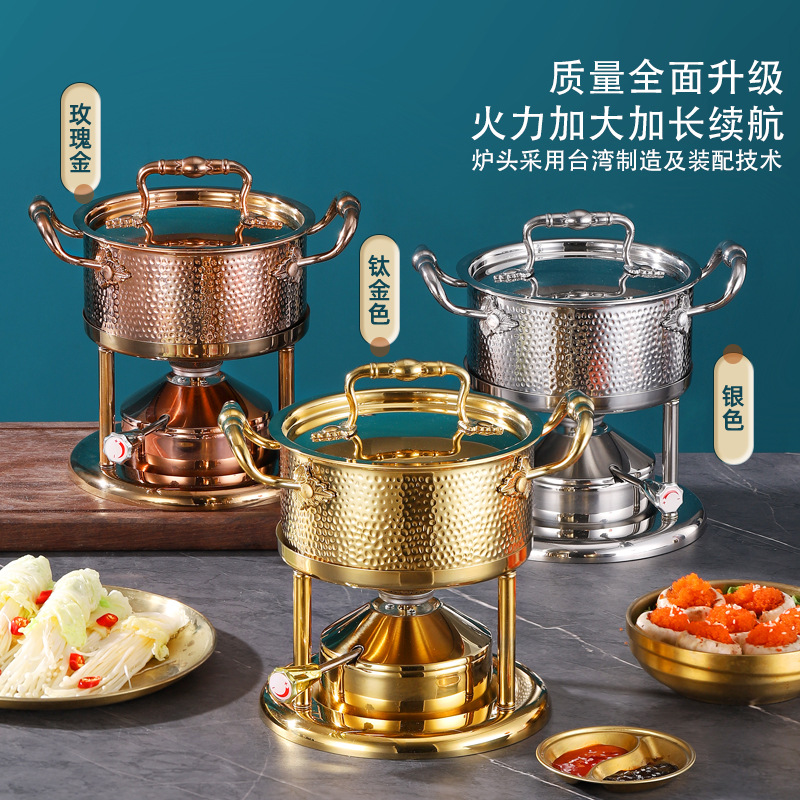 Food-Grade 304 Three-Layer Stainless Steel Mini Hot Pot for Club and Hotel Commercial Use, Home Use, Inflatable Self-Service Mini Hot Pot