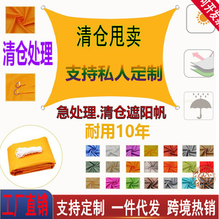 ����ͥԺ���@Ӿ�ط�ˮ�����⾀��ꖷ���Ļ����2*3��ţ����ꖾW