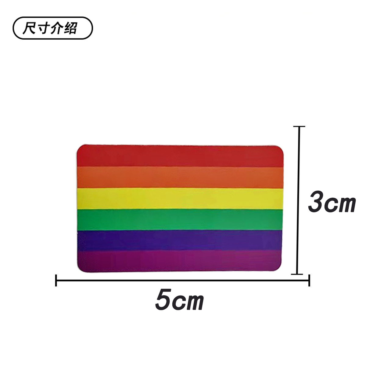微信图片_20240729094159