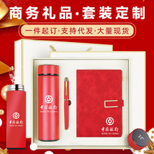 �Pӛ���YƷ���ر����b��ӡ��logo�Ϳ͑���˾�����Ӻ��ֹP���ֶY