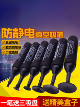 �ք�IC���P���o�������Pʰȡ����������P������������P����