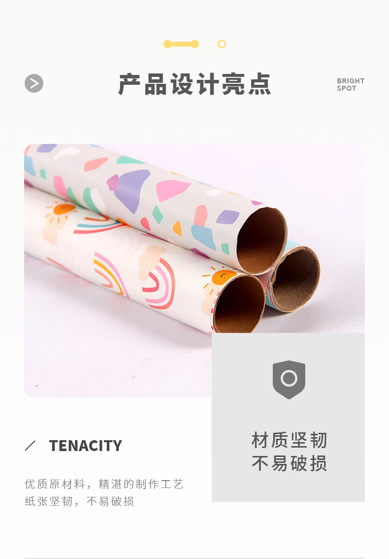 详情-z_03.jpg