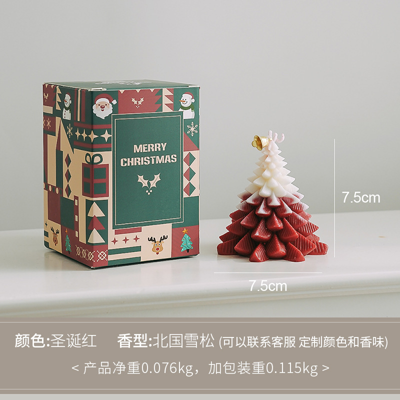 クリスマスツリー香薫ろうそくは雰囲気のお土産を飾ってロマンチックなクリスマスプレゼント誕生日クリスマスろうそく|undefined