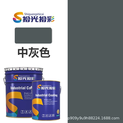 Paint Car Topcoat TrucK Paint: Avtomobil boyası - medium-gray-1kg-liquid-paint