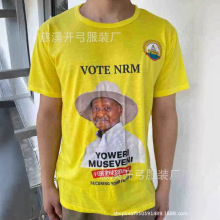 �S�Ҷ��ƞ����_�x�e��T�����^����Dӡ�ߜ�ӡˢlogo�x��ͶƱ��T��