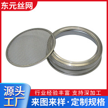 �F؛�N��86mm70mm���P��w�� ÷ɭƿ304���P䓰lѿ�w���^�V�W