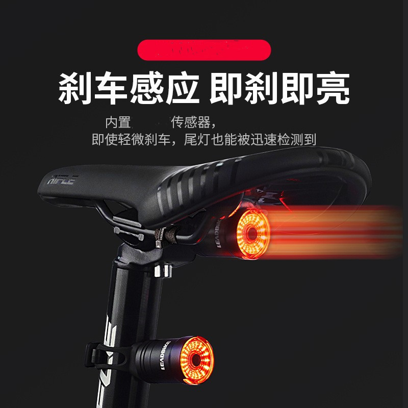 Luz trasera de bicicleta Luz de sensor de freno Luz de bicicleta de montaña de carretera de noche Luz trasera de carga USB Modelo transfronterizo