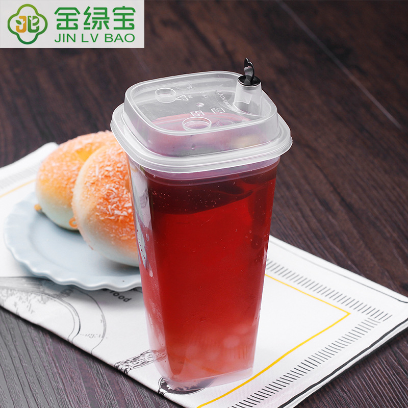 金绿宝一次性杯子 500ml方形注塑杯 塑料奶茶杯透明可印刷