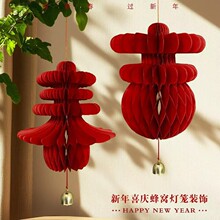 2026�����b����\�������J����ۼ���C���ղ������w�����