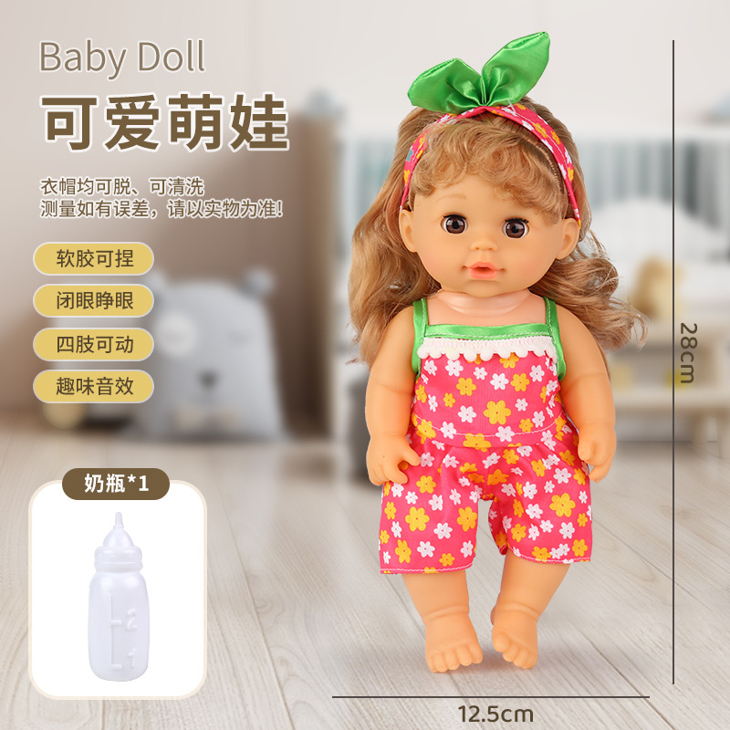Parpadeará muñecas de vinilo, beberá agua, orinará, se puede lavar, se puede cambiar, simulación, bebé, comercio electrónico transfronterizo al por mayor