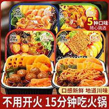 �ԟ��側�ˬţ���������ײ�610g��ˮ���ٟ��偑������{���ײ�