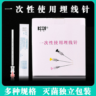 ������� ���һ���ԟo��������t���Ѩλ�񾀌���