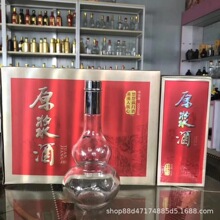 500ml ���J�Π���׾�ƿ���Ʋ���ƿһ���b��ƿ��ƿ�Y���b�F؛