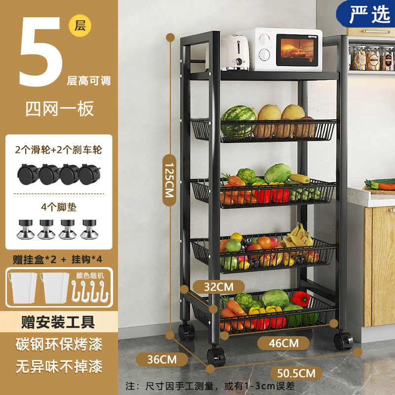 Mobile Kitchen Storage Rack, Multi-Layer Floor-Standing Shelf, Thick Square Tube, 2–5 Layers
