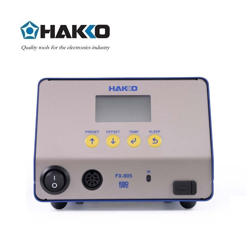 Japanese White Light (HAKKO) FX-805 High Power Soldering Station FX805 (replaces FX801)