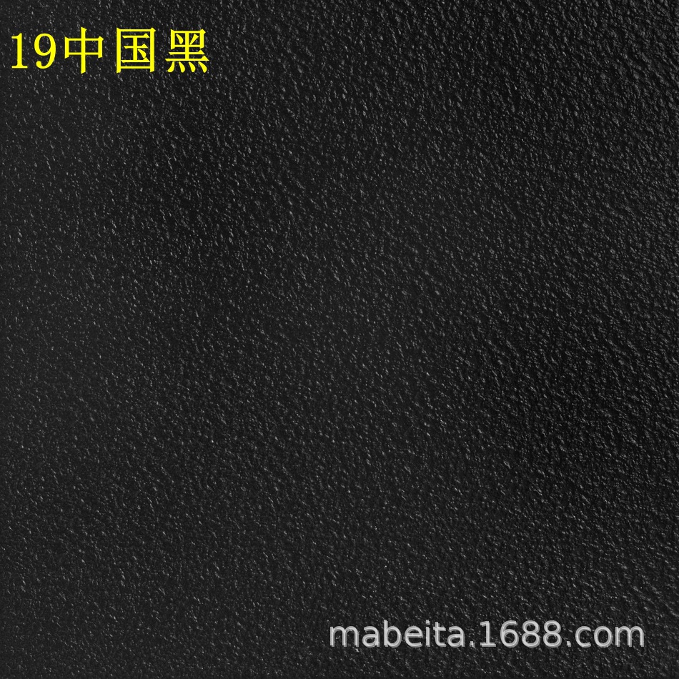 JJ61819中国黑.jpg