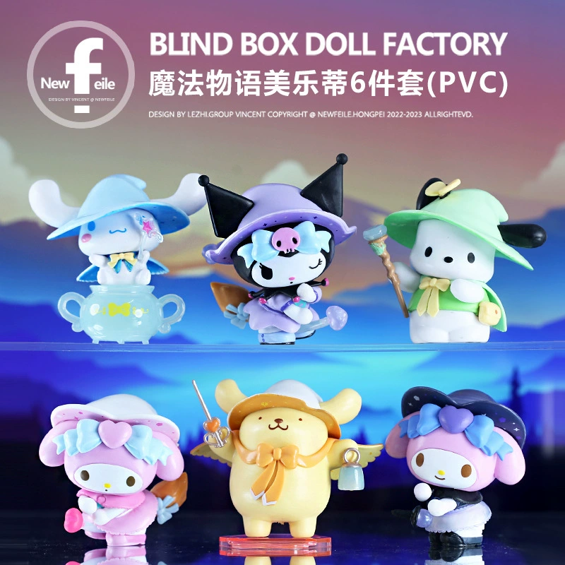 Sanrio Magic Story серия blind box ручной работы украшения, стильные украшения Kuromi Melody, куклы гашапон