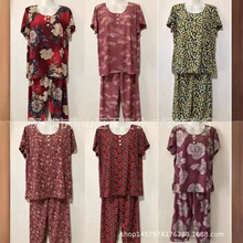 中老年套装老年人妈妈装两件套老人衣服老太太衣服地摊便宜货源