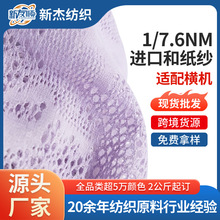 �F؛���l1/7.6NM�M�ںͼ������� ����ᘿ���T���p���_���޻켆��