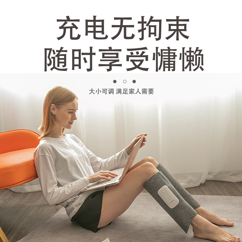 Ternero masajeador de carga transfronteriza presión de aire eléctrica aire onda airbag calefacción comprimir vibración pierna masajeador