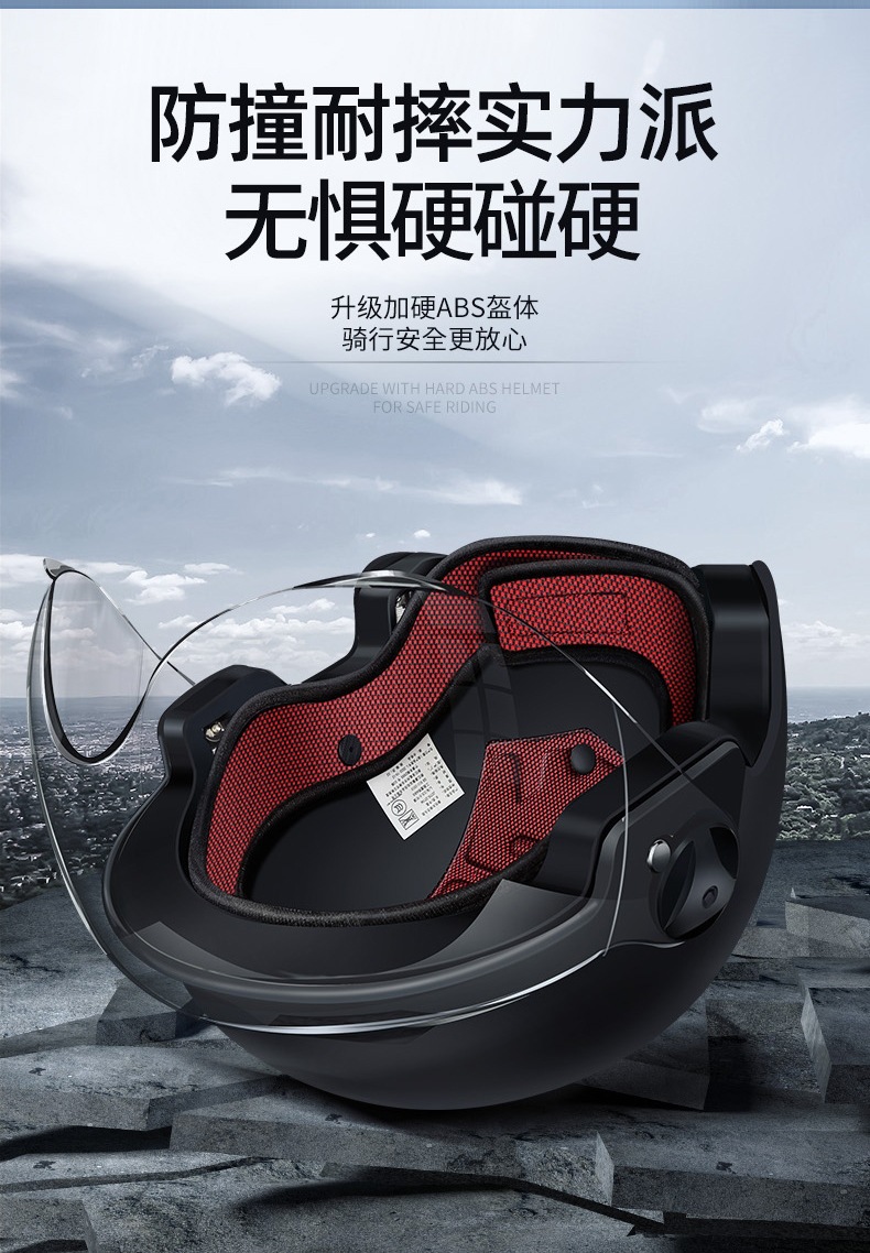 ogo3C certified electric vehicle helmet, sun-protective half helmet for electric scooters and motorcycles, suitable for both men and women, meets national safety standards