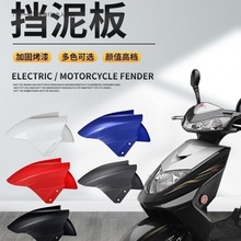 늄�܇ǰ�����ͨ���ƿ܇ǰ݆����ǰ��̨⏐۬��GԴ�⚤�����ȫ