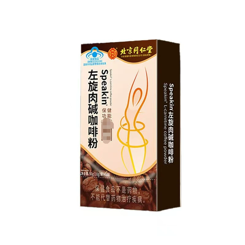 Пекин Tongrentang yifushou L-карнитин кофейный порошок чистое содержание 70 г цельная поддержка доставки бесшовная