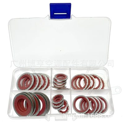 Lu Zun Excelle Air Conditioning Soyutma sisteminin digər hissələri