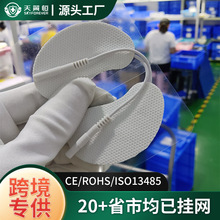 羳۲늘OƬ ĘĦʽԺ۲l늘OƬ