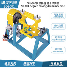 5L-20L-25L��ӻ�ϙC��������Ͱ���D�C�T�ϻ�ϓu��C���D�u�[�C