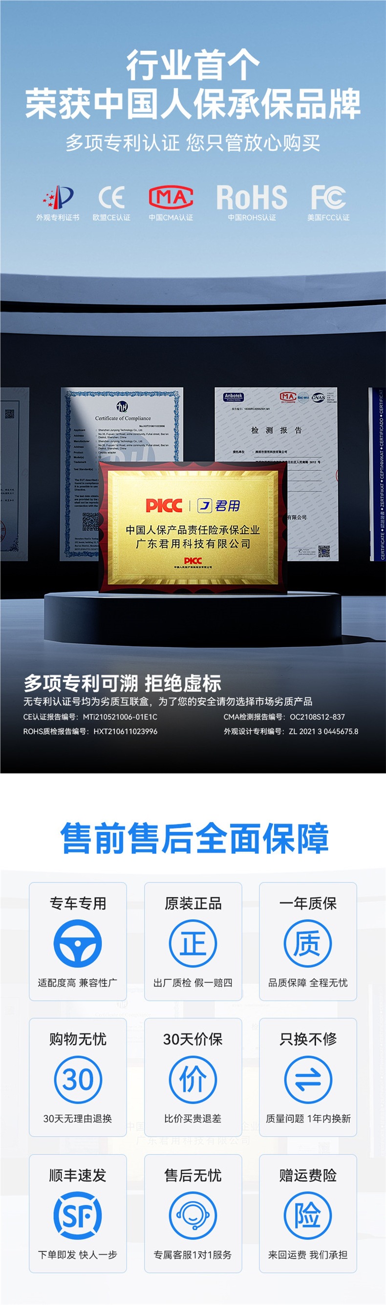 The Android Car Wireless Carplay Box Is Suitable for Amap Navigation Hicar Connected Mobile Phone Car Navigation