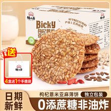 ���i�˸硿���޲�ׁ��鱡�������ը�����������������l