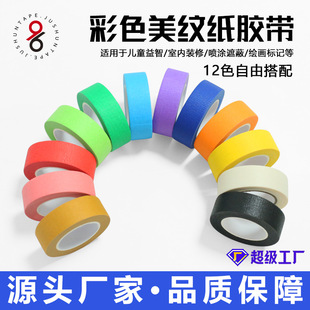 ��ɫ���y����ճ�����ڱ΃�ͯ�ֹ����y�����������z�羳�ʺ����y��