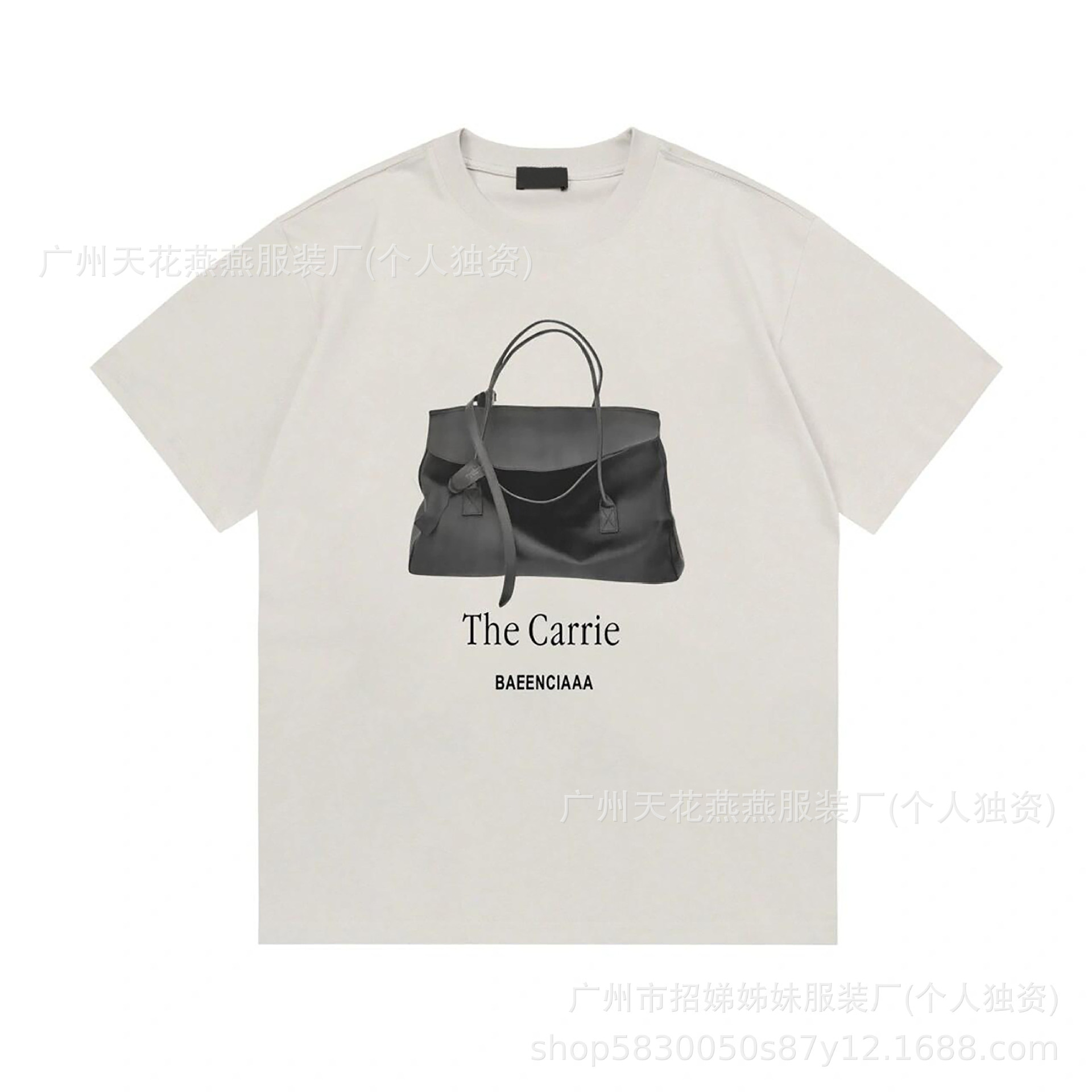 Direct spray off-white 09