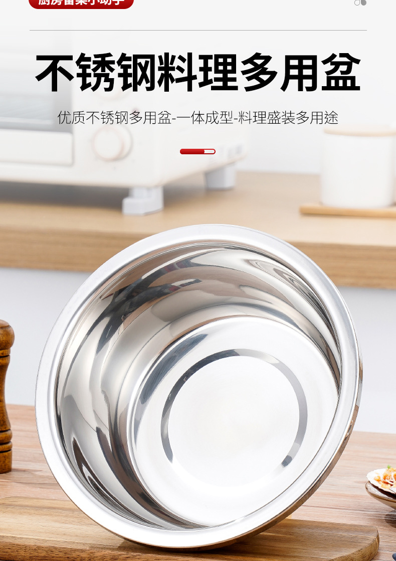 不锈钢洗沥刨三件套_07