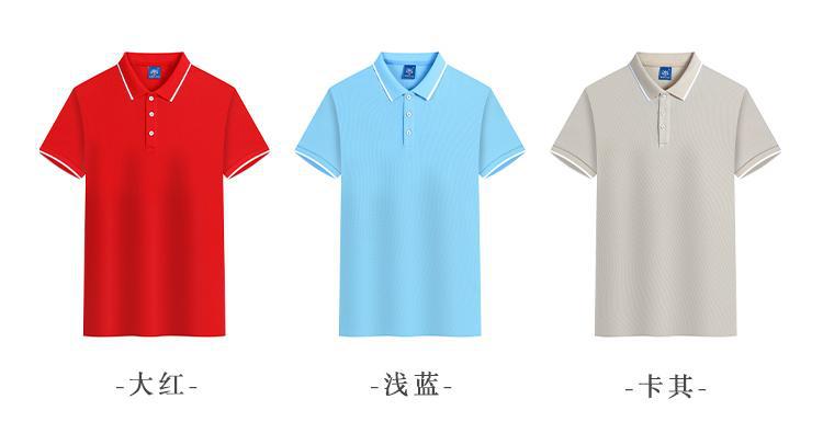 微信图片_20250321190104