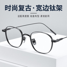 �����۾�����ϵ�ֹ�������Բȫ��80801С���Ѽ���Ů��������۾�