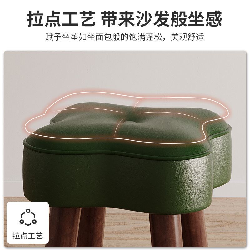 Taburete de madera sólida para el hogar, taburete de comedor de paquete suave, taburete de sofá simple, taburete de mesa de té, taburete de cambio de zapatos