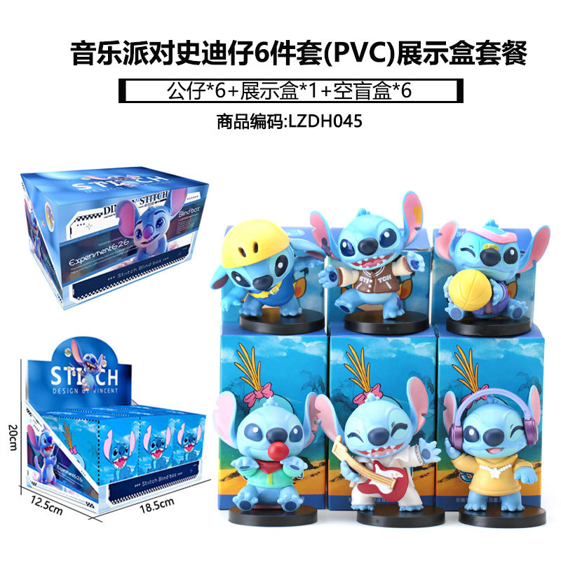 Sanliogou caja ciega Kulomi adivinación Meile Tipacha dibujos animados lindos modelos adornos de moda juegan lotes