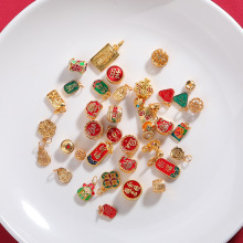 S925�y���{���������m���y��朒쉋���ɏ��ƽ����ؔ�{����С����