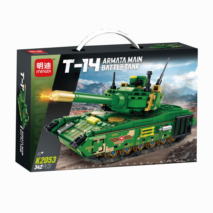 Niños y niñas puzzle tanque compatible pequeña partícula ensamblaje modelo de bloques de construcción juguetes empujador caja de regalo al por mayor