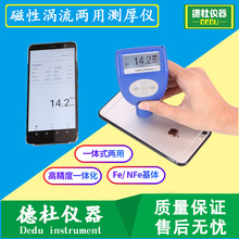 RP870NFXTӜyx 僌ӡĤyx {ܡUSB