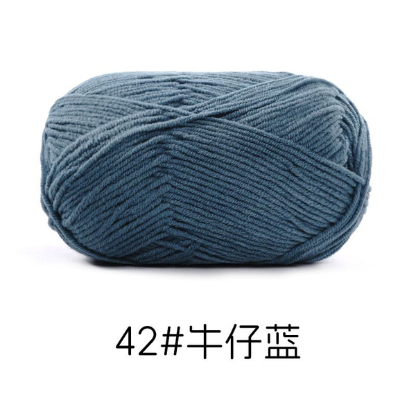 42 denim blue