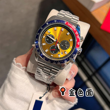 ���uͨ���Q�����������؈���̄�ҹ���՚v��ʿʯӢ�ֱ�S�����l