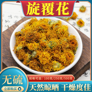 ��ș��������500g�˰��]���ͻ����������X��ȫ�ͻ����X����؛��؛