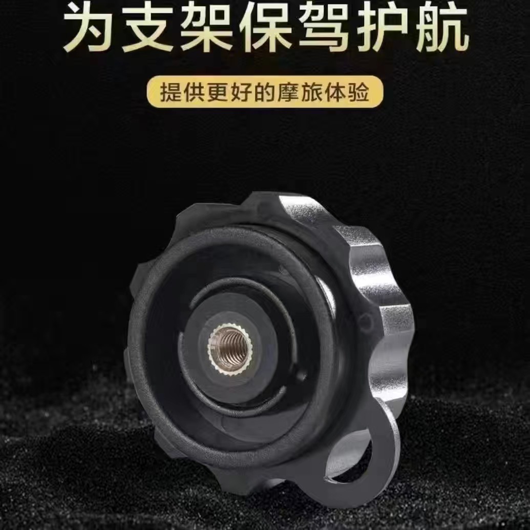 Anti-theft buckle [6mm]