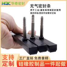 ���Sֱ�N������z�l���Ʈ�����ĥ�p��l �͸ߜط�ˮ�p���ܷ�l3mm