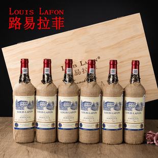 ԭƿ�M��LOUISLAFON·�����Ƶ�ز����ɼt���ѾƷ���ԭ�b��Ʒ�t��