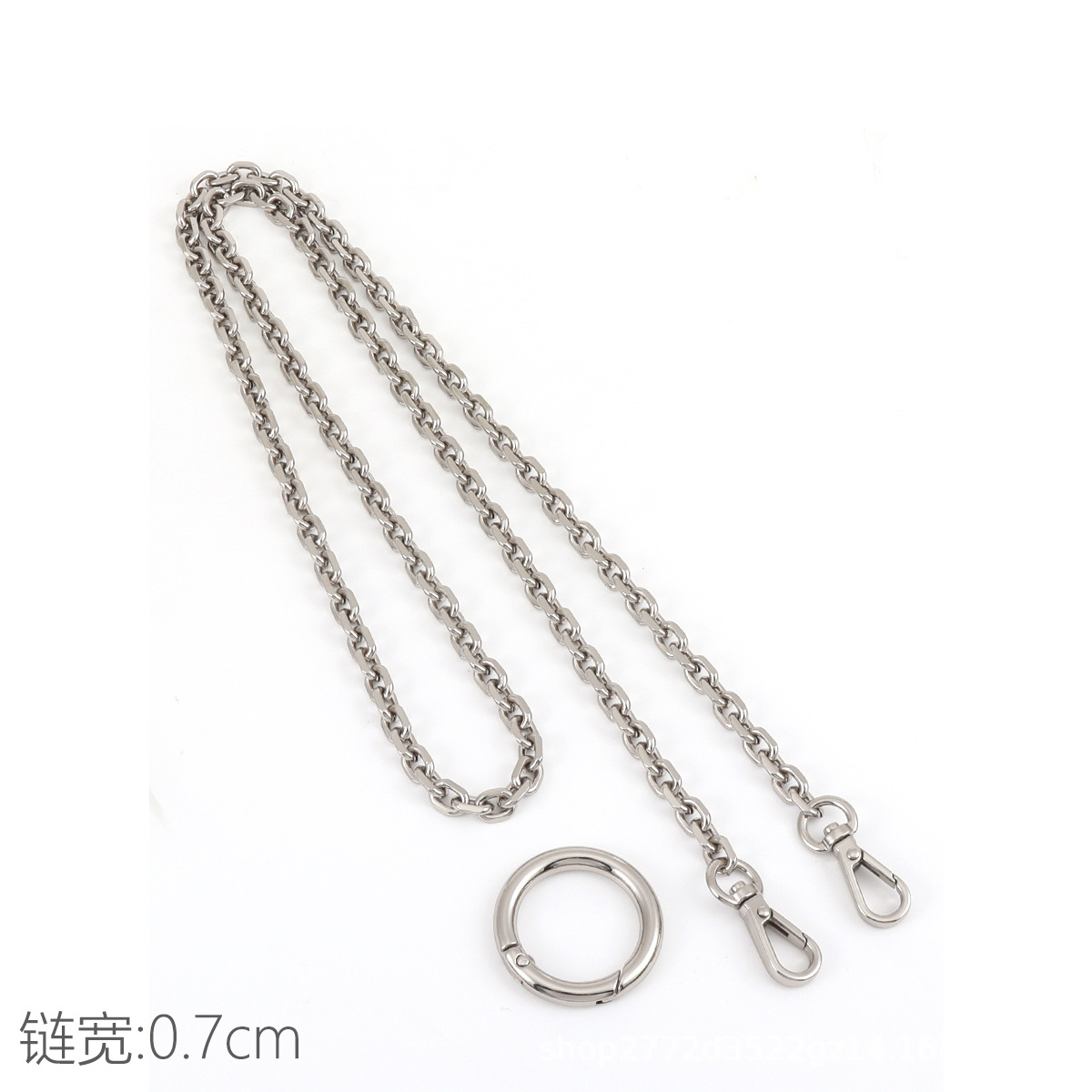 Baili long chain 60cm with spring ring